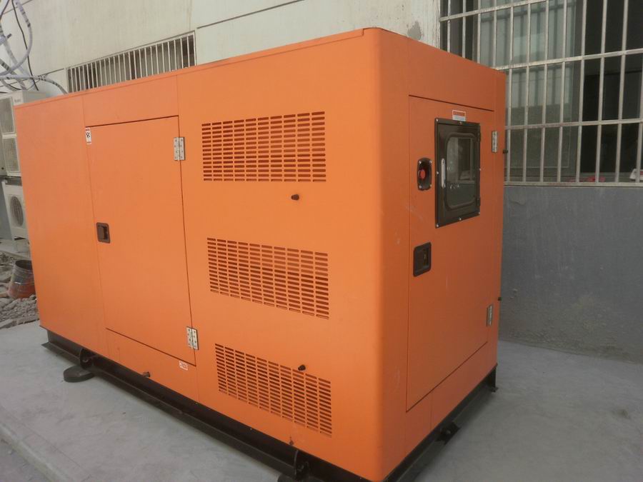 康明斯250KW防雨静音型柴油发电机